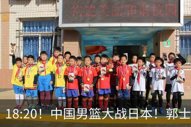 18:20！中国男篮大战日本！郭士强极有可能做出以下四个调整